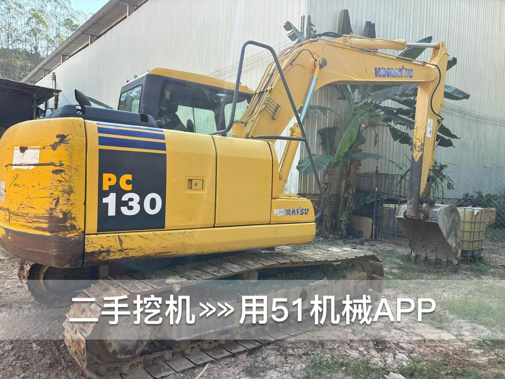51挖机